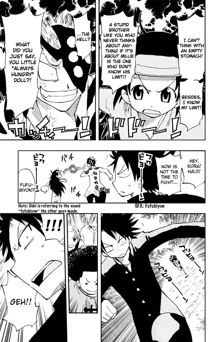 Law of Ueki Plus Chapter 18 11